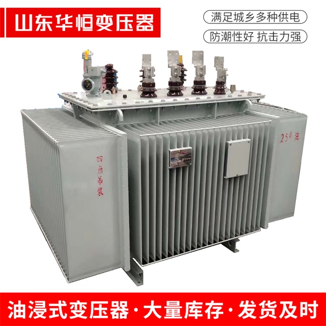 S13-10000/35南召南召南召电力变压器厂家